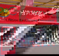 Hot Wok - Accommodation Batemans Bay