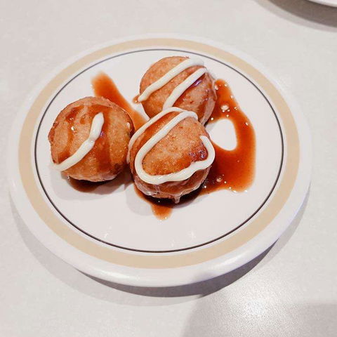 YUZU Kaiten Sushi - Accommodation Batemans Bay 0