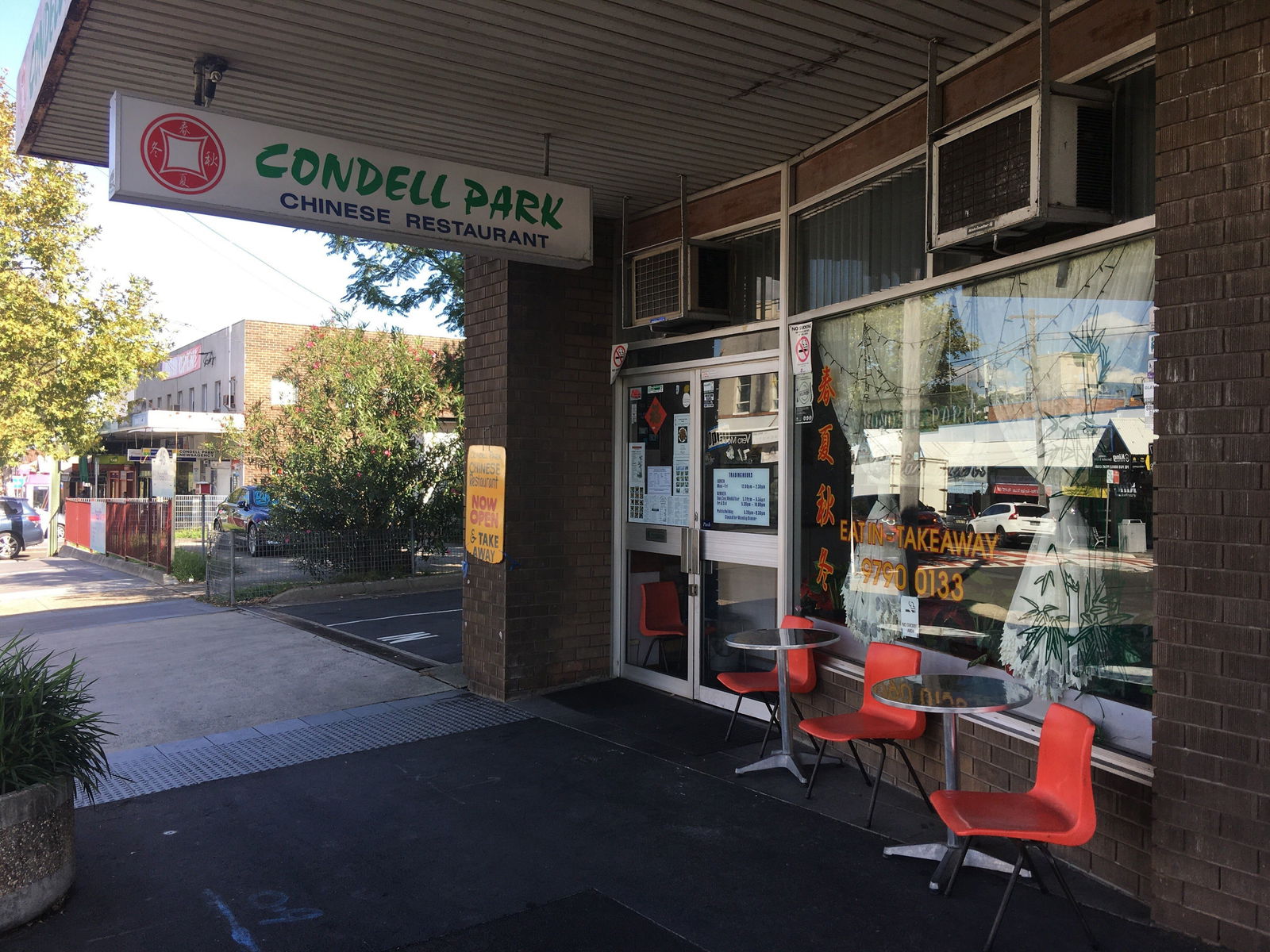 Bankstown Airport NSW Accommodation Batemans Bay