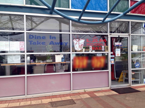 Lam Noodle Bar - Accommodation Batemans Bay 0