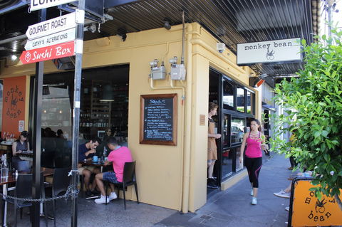 Monkey Bean - Accommodation Batemans Bay 0