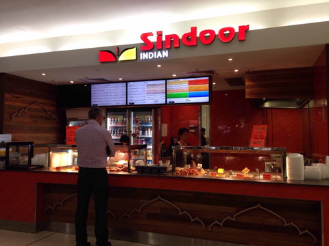 Sindoor Indian - Bankstown - Accommodation Batemans Bay 0
