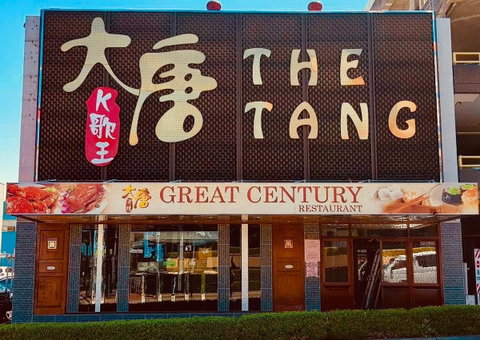 The Tang KTV Restaurant - Accommodation Batemans Bay 0
