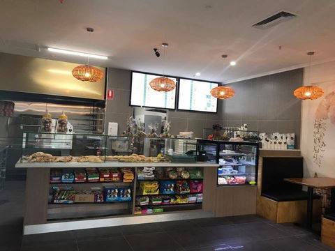 Al Azmi Lebanese Bakery - Accommodation Batemans Bay 0