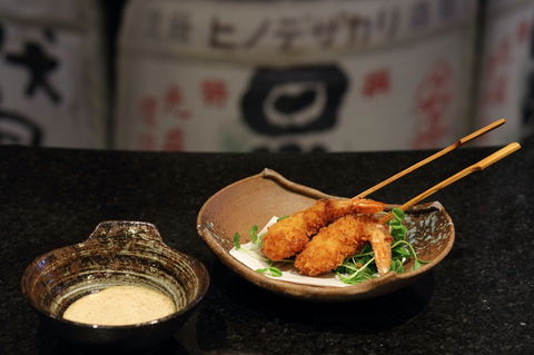 Arakawa Japanese Restaurant - Accommodation Batemans Bay 0