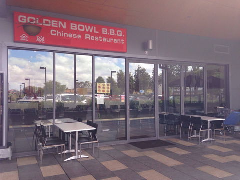 Golden Bowl - Bella Vista - Accommodation Batemans Bay 0