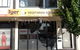Iyer Vegetarian Restaurant - thumb 0