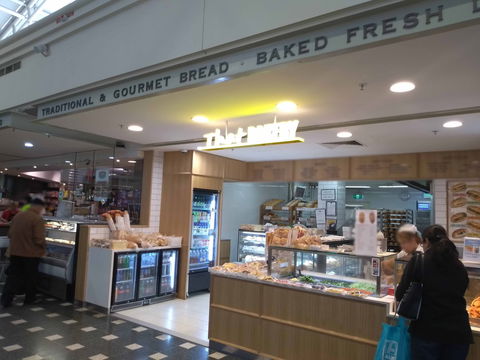 That Bakery - Accommodation Batemans Bay 0