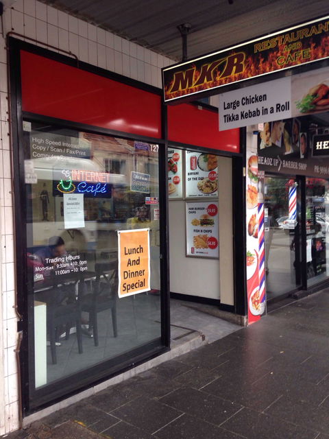 MKR Restaurant And Cafe - Accommodation Batemans Bay 0