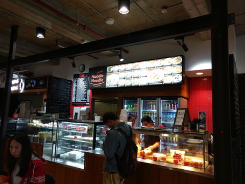 Noodle Noodle - Accommodation Batemans Bay 0
