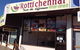 Rotti Chennai - thumb 0