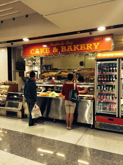 Shepherds Bay Cake And Bakery - Accommodation Batemans Bay 0