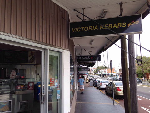 Victoria Kebabs - Accommodation Batemans Bay 0