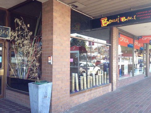 Bonsai Bali - Accommodation Batemans Bay 0