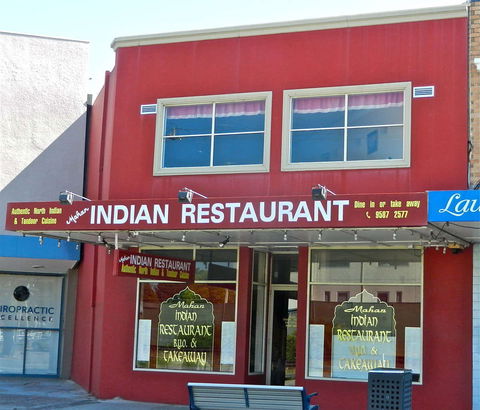 Mahan Indian Restaurant - Accommodation Batemans Bay 0