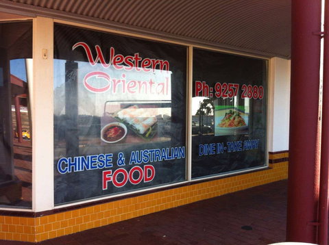 Western Oriental Takeaway - Accommodation Batemans Bay 0