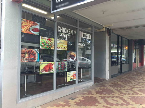 Chicken On High Street - Accommodation Batemans Bay 0
