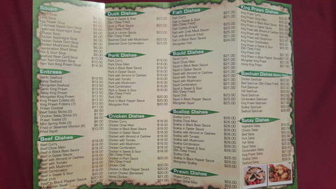 Treasure Inn Chinese Restaurant - Accommodation Batemans Bay 0