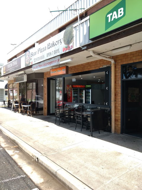 Star Pizza Bakery - Accommodation Batemans Bay 0