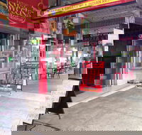 Patiala House Indian Restaurant - Accommodation Batemans Bay