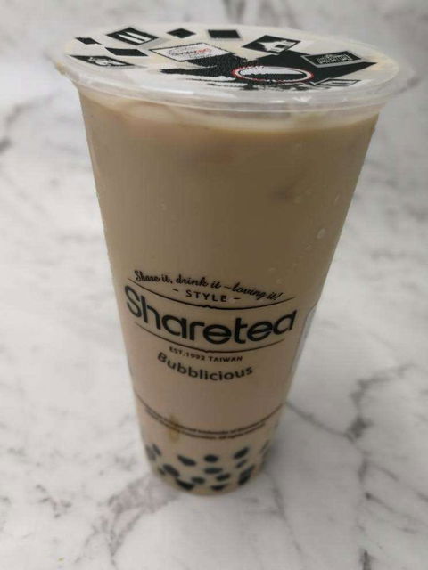 Sharetea - Clayton - Accommodation Batemans Bay 0