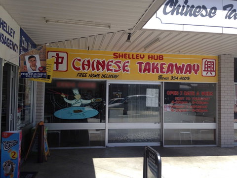 Shelley Hub Chinese Takeaway - Accommodation Batemans Bay 0