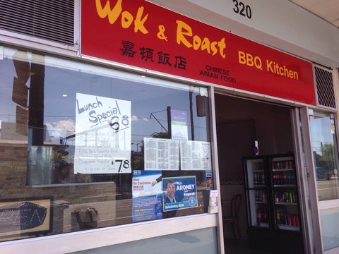 Wok & Roast - Accommodation Batemans Bay 0