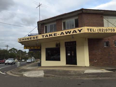 Fortuna Eating House - Accommodation Batemans Bay 0