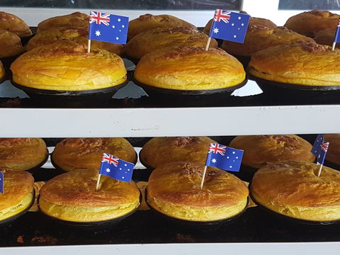 Martins Bakery - Accommodation Batemans Bay 0
