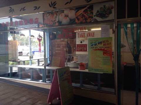 Paul's Kitchen - Accommodation Batemans Bay 0