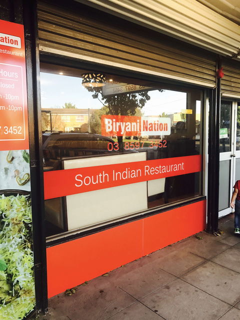 Biryani Nation - Accommodation Batemans Bay 0
