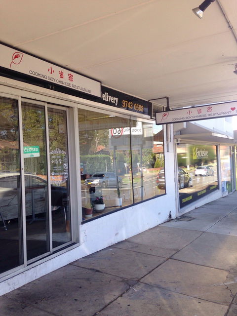 Cooking Boy Chinese Restaurant - Accommodation Batemans Bay 0