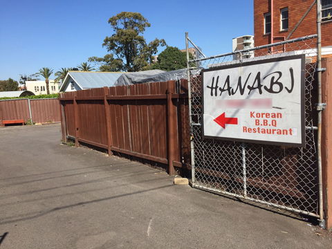 Hanabi - Accommodation Batemans Bay 0