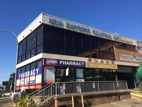 New Empress Seafood Restaurant - Accommodation Batemans Bay 0