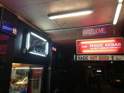 Magic Kebab - Accommodation Batemans Bay 0