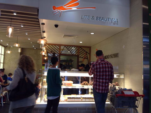 Maroo Sushi - Accommodation Batemans Bay 0