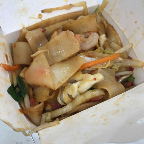 Noodle Paradise - Accommodation Batemans Bay 0