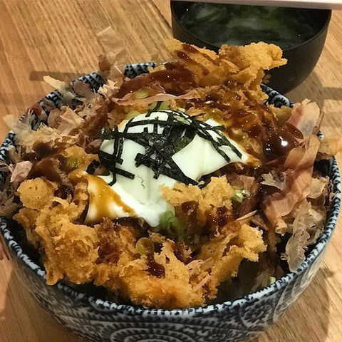 Kyodai Katsu - Accommodation Batemans Bay 0