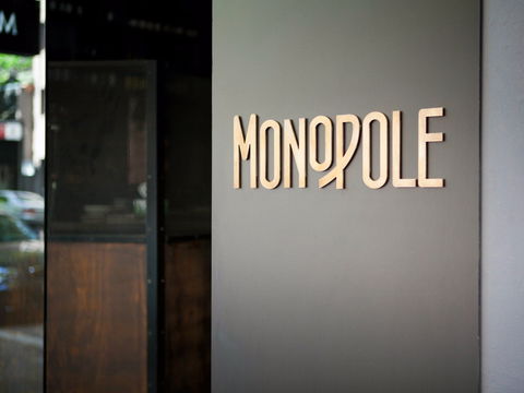 Monopole - Accommodation Batemans Bay 0