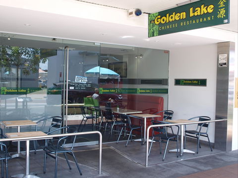 New Golden Lake Chinese Restaurant - Accommodation Batemans Bay 1