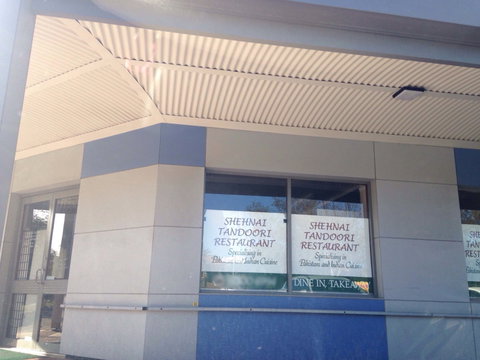 Shehnai Tandoori Indian Restaurant - Accommodation Batemans Bay 0