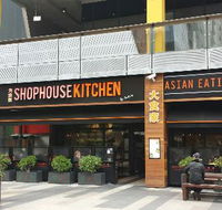 Shophouse Kitchen - Accommodation Batemans Bay