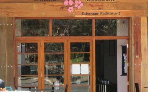 Sakura Harbour - Accommodation Batemans Bay 1