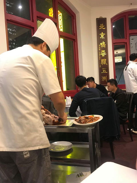 Dahu Peking Duck Restaurant - Accommodation Batemans Bay 3