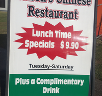 Nelsons Chinese Restaurant - Accommodation Batemans Bay