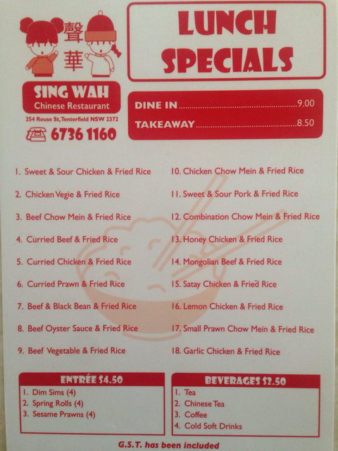 Sing Wah Restaurant - Accommodation Batemans Bay 1