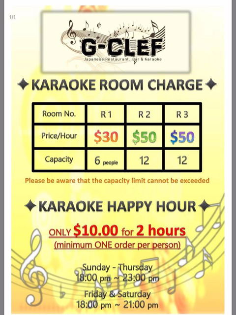 G-Clef Japanese Restaurant, Bar & Karaoke - Accommodation Batemans Bay 1