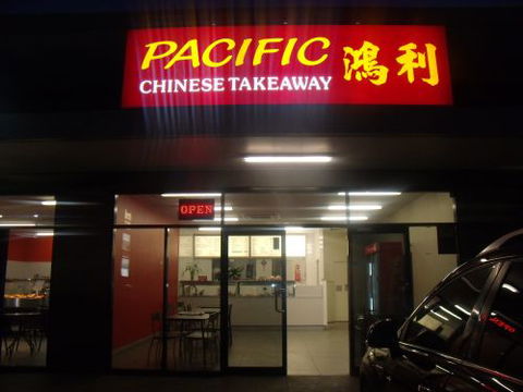 Pacific Chinese Takeaway - Accommodation Batemans Bay 4