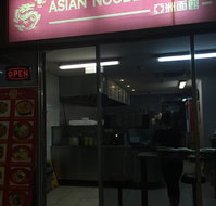 Asian Noodle House - Accommodation Batemans Bay