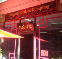 Confucius Palace Dumpling - Accommodation Batemans Bay